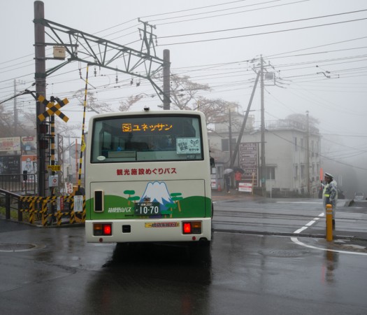 Fujisan, le bus